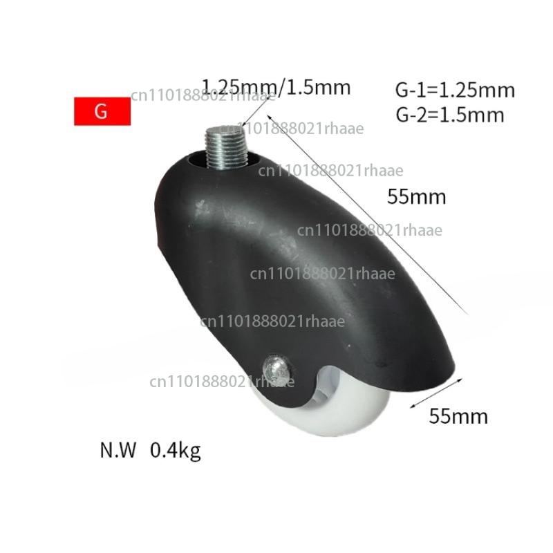 PU Wheel Assembly for Three-wheel Electric Kart Children Drift Trike Kids Tricycle Trike 360 Electric Smart Drifting Trike 1.25mm new model