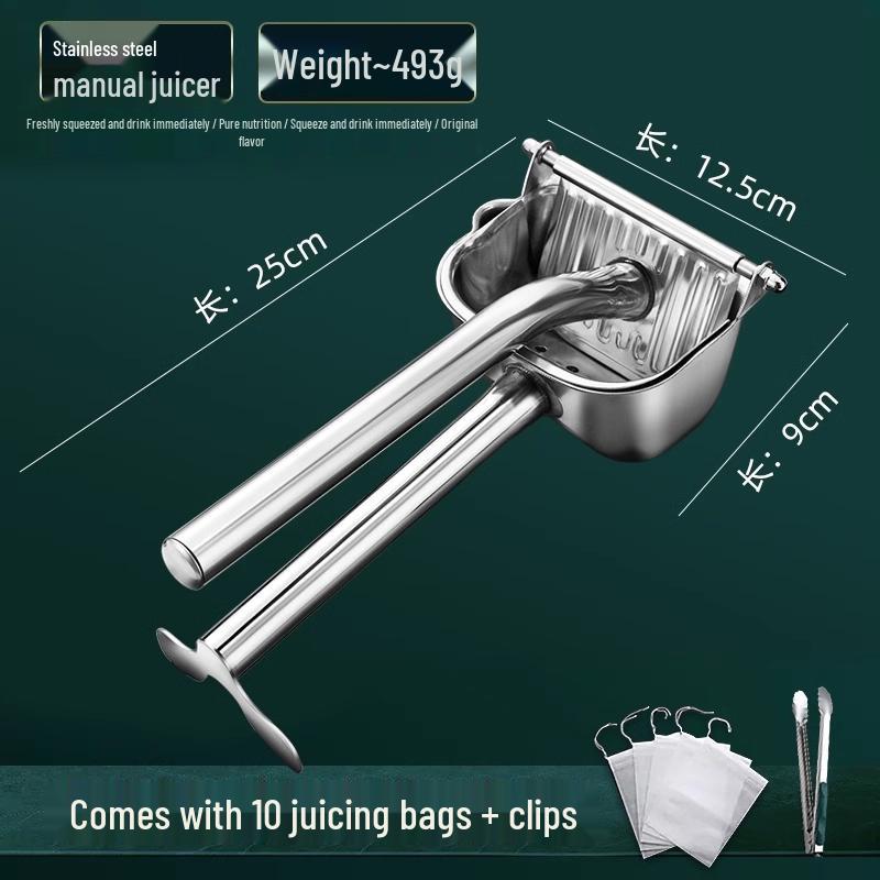 Manual Fruit Juicer