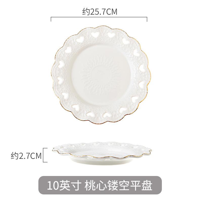 

Посуда в европейском стиле с тиснением и золотыми краями Керамическая посуда для дома Посуда в западном стиле Десертные тарелки Набор украшений Тарелка