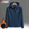 Men's Autumn/Winter Fleece-Lined Hooded Jacket