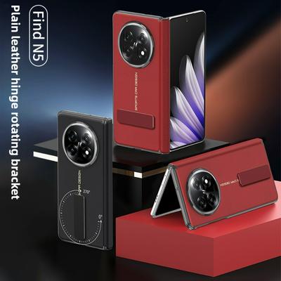 For OPPO Find N5 Case Luxury High-quality Matte Leather Rotating Bracket Folding Hinge Shockproof Protection Back Cover No Film