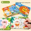 Advanced Erasable Pen Control Practice Cards for Preschool Cognitive Development and Early Childhood Education