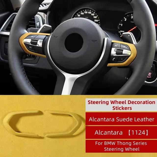 

Для BMW F30 F32 F33 F34 F36 F20 F22 F48 F Шасі Накладка-стикер на кнопку керма Виготовлена з Алькантари Автомобільні аксесуари жовтий