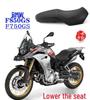 BMW F750GS/850GS/ADV Genuine Leather Lowered Seat Cushion