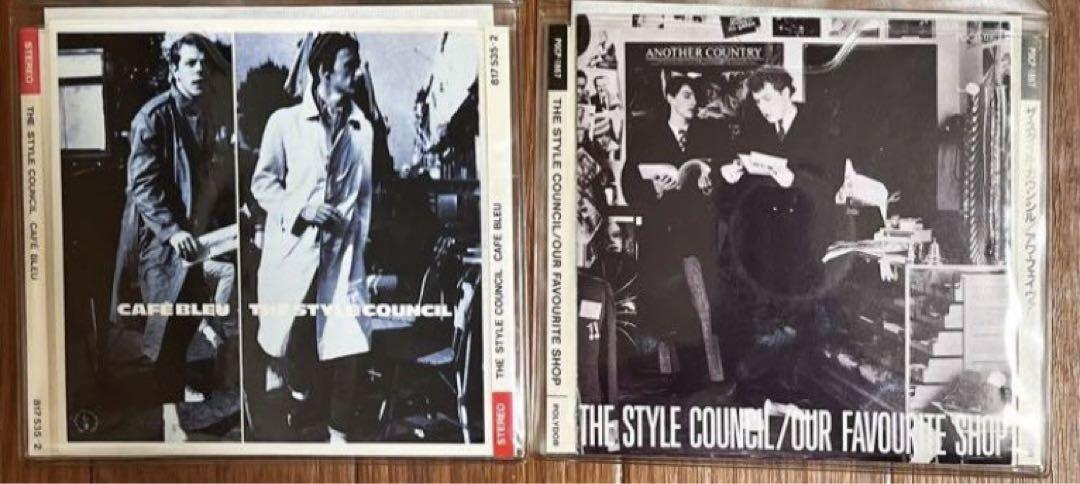 

[USED] ! The Style Council 2 CD set
