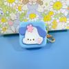 Cute Silicone Coin Purses Zipper Small Pendant Keychains Pouch Portable Cartoon Item Bag Female