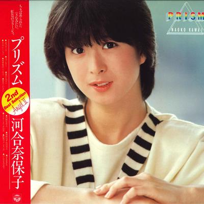LP Record NAOKO KAWAI - Prism AF7250 NIPPON COLUMBIA 1983 Japan Obi Japanese Pop Star Used