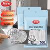 Meiliya Disposable Kitchen Sink Strainer Bags