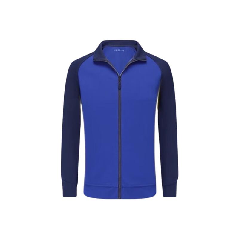 Yonghao Yinghong Winter Fire Training Uniform