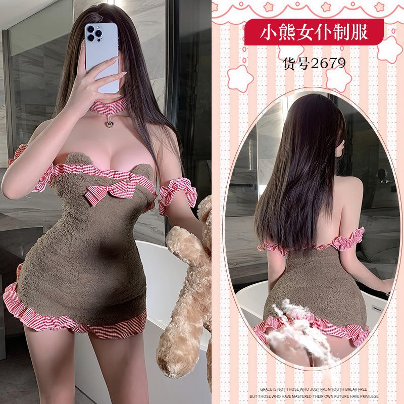 Cute bear backless short skirt wear neck bear two-dimensional maid wear sexy underwear female sweet suit