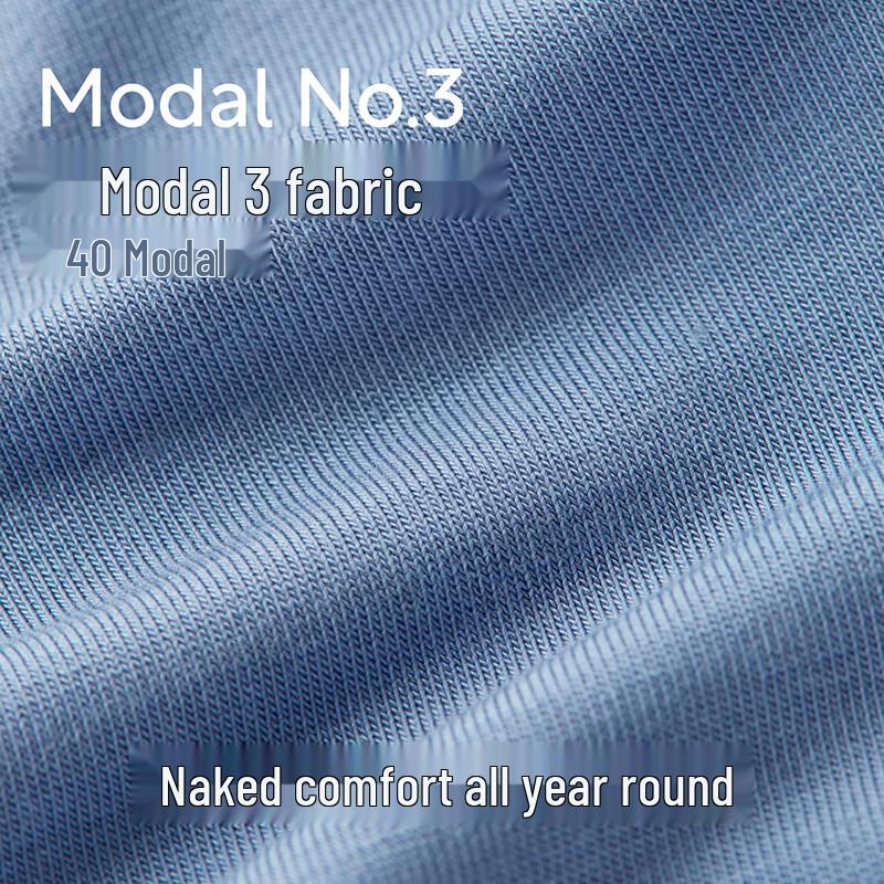 Bananain Silver Skin 301P Men's Modal Breathable Antibacterial Boxer Briefs (5-Pack)