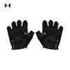 Under Armour Women's Training Sports Gloves 1377798
