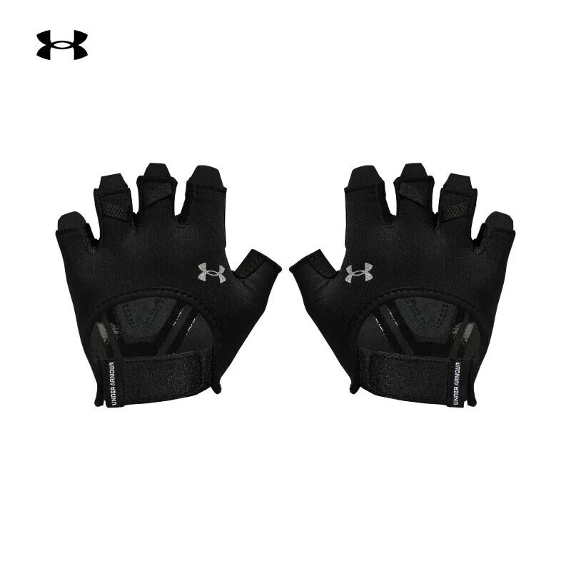 Under Armour Women's Training Sports Gloves 1377798