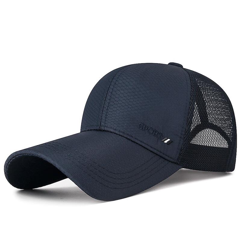 

ZHENYUEQI Summer Outdoor Sun Protection Baseball Cap Adjustable