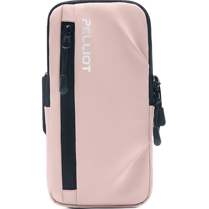 

Pelliot Outdoor Waterproof Sports Phone Arm/Wrist Bag L
