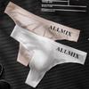 Casual Mens Briefs Stretchy Summer Elastic G-String