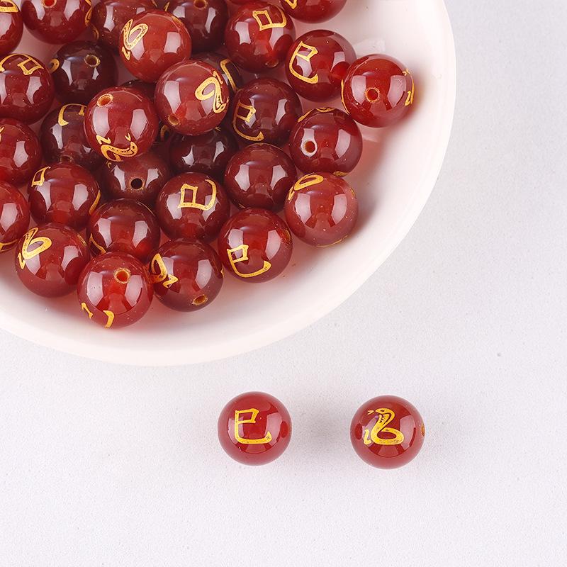 Náramek a přívěsek z červeného achátu dvanácti znamení zvěrokruhu s DIY distančními korálky ve tvaru sudu