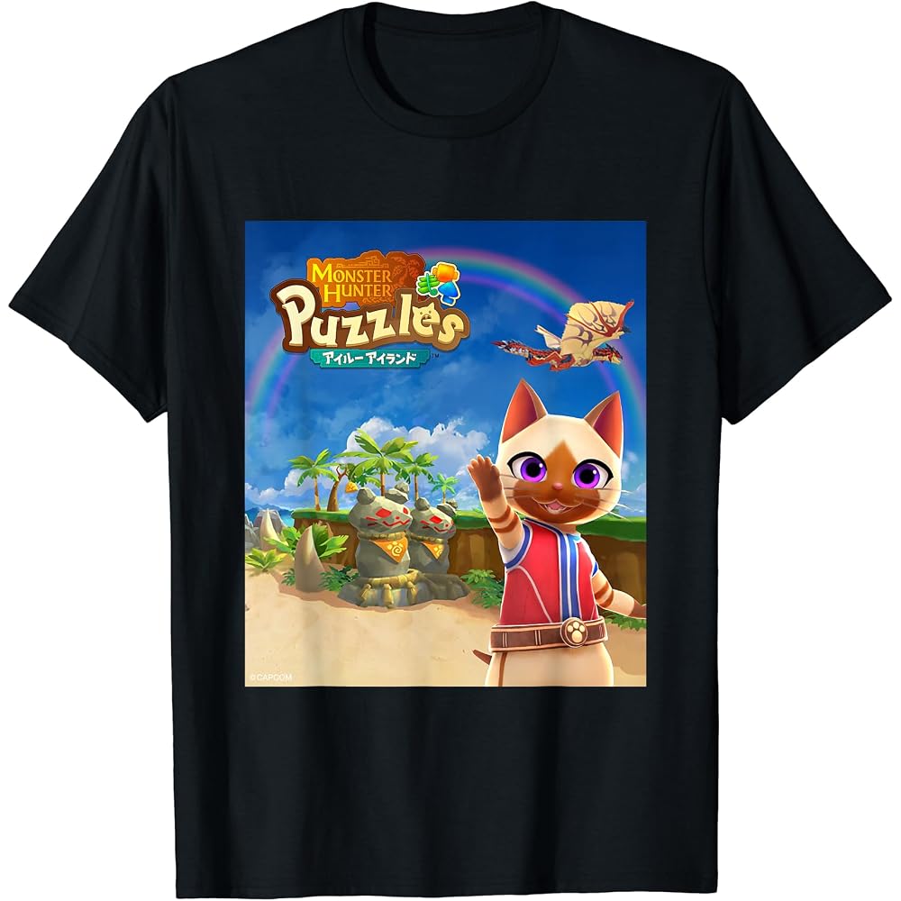 Monster Hunter Puzzle Airou Island Airou Tee