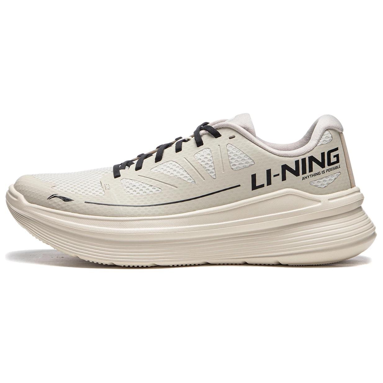 Li Ning Ling Yue Fabric Low