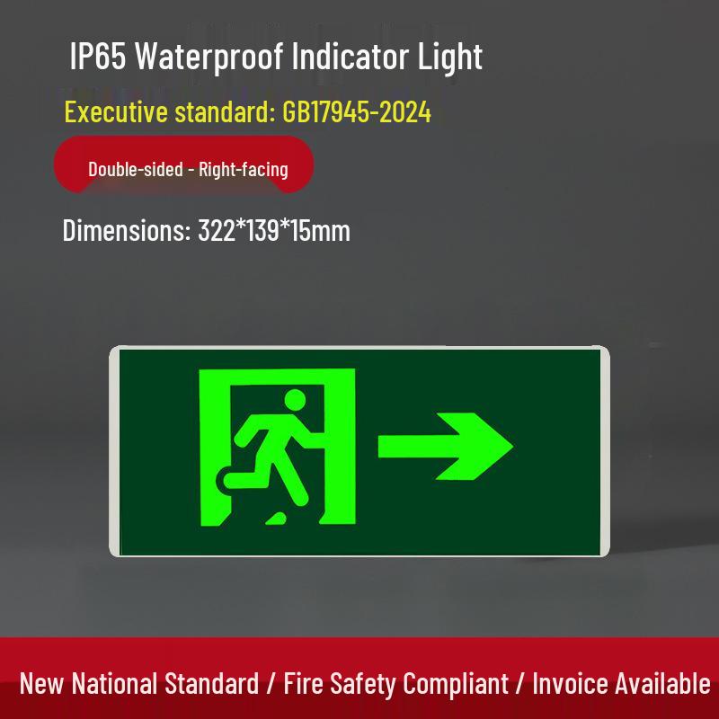 LED Emergency Exit & Stair Marker Light