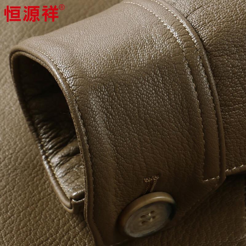 Hengyuanxiang Men's Camouflage Goatskin Biker Leather Jacket