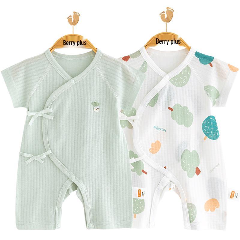 Babyprints Newborn 2-Piece Cotton Romper Set