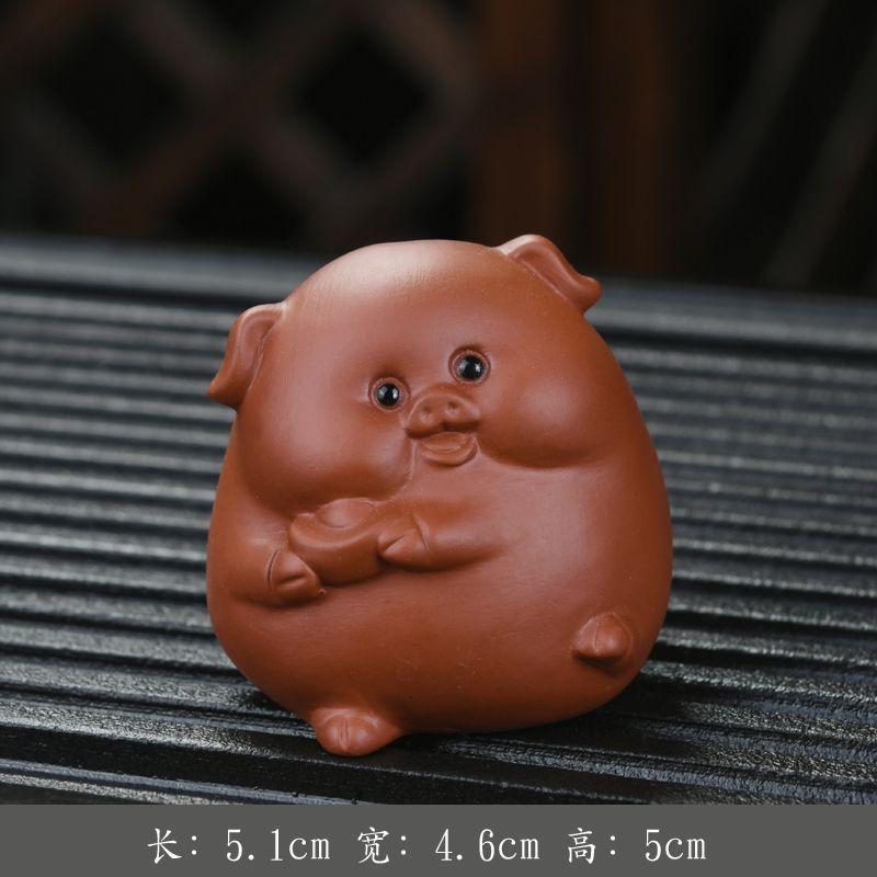 Purple Sand Tea Play Ornament Tea Pet Plate Raised Zodiac Pig Boutique Table Accessories Personality Creative Decoration