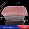 280ml Transparent Rectangular Plastic Bento Lunch Box with Lid - Disposable Fresh-Keeping Container for Fruit Salad