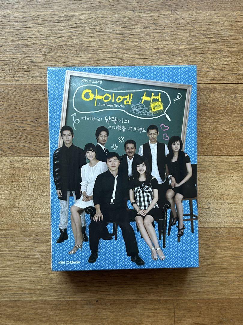 

[USED] Korean Drama I Am Saem Korean Version DVD Box Lee Min Ho Choi Seung Hyun