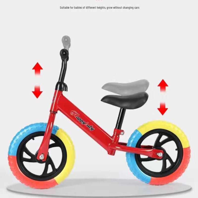 Kids Balance Bike