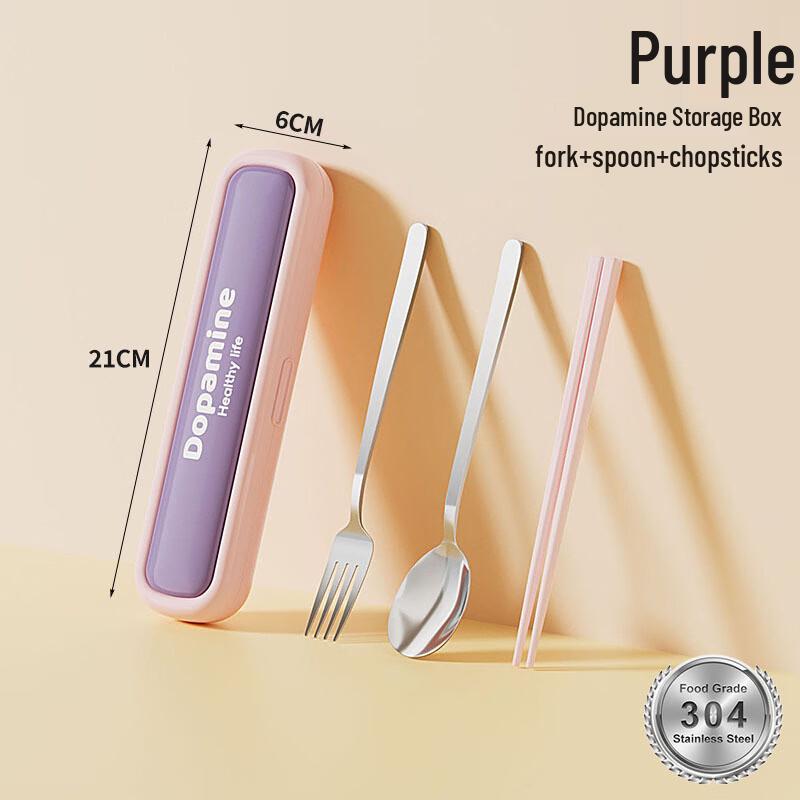 LEXIAOMAN 304 Stainless Steel Student Cutlery Set