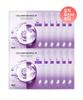 Collagen Bounce Up Hyperactive Gel Mask [2-Pack]