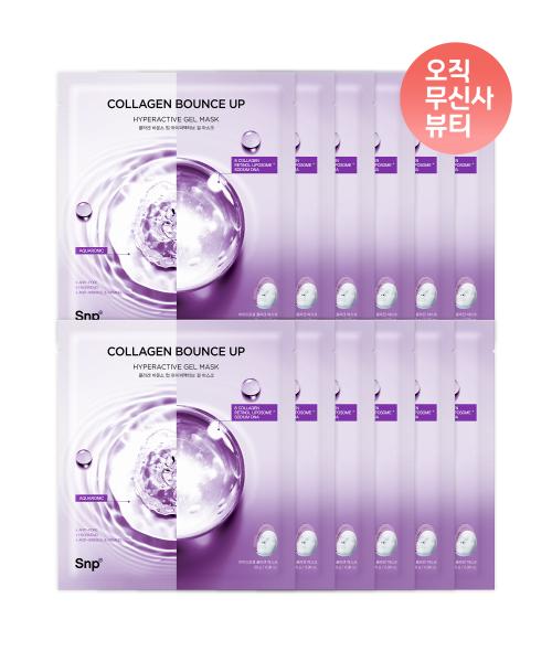 Snp Collagen Bounce Up Hyperactive Gel Mask [2-Pack] NONE