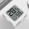 Mini LCD Digital Thermometer Hygrometer Indoor Room Temperature Humidity Meter Sensor Gauge Weather Station Home Baby Room Desk