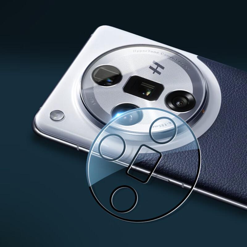 BLUEO OPPO Find Series HD Camera Lens Protector