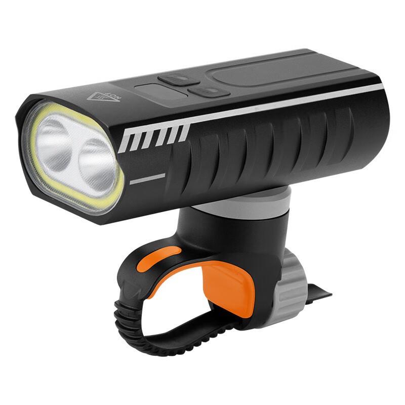 Dual Bracket Bicycle LED Headlight