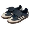 Adidas Samba LT Aurora Ink Cream White