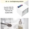 Logically, Skin - Brightuning Peptide Ampoule