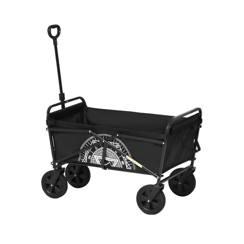 MOBIGARDEN Foldable Outdoor Camp Cart