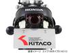 KITACO Tail Lens Set for Ape (Smoke Red) Monkey, Gorilla, 50, Zoomer, etc. (809-1083100)