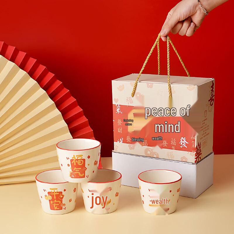 Jingmingli Ceramic Office Mug