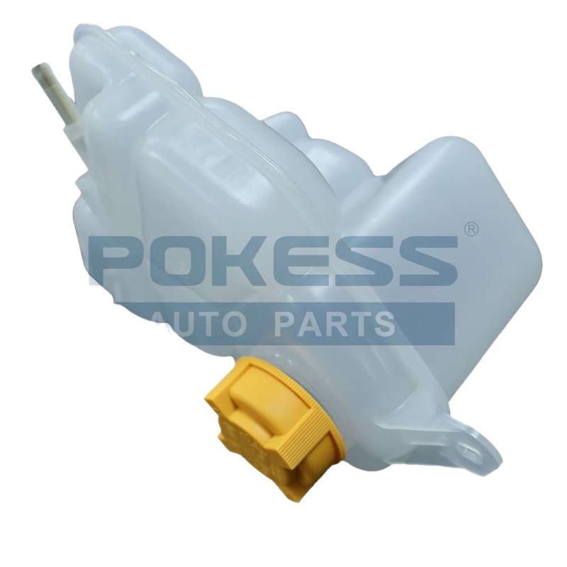 Ford Expansion Tank (with Cap) 2S652K218AC 1221053 for Cross-border E-commerce