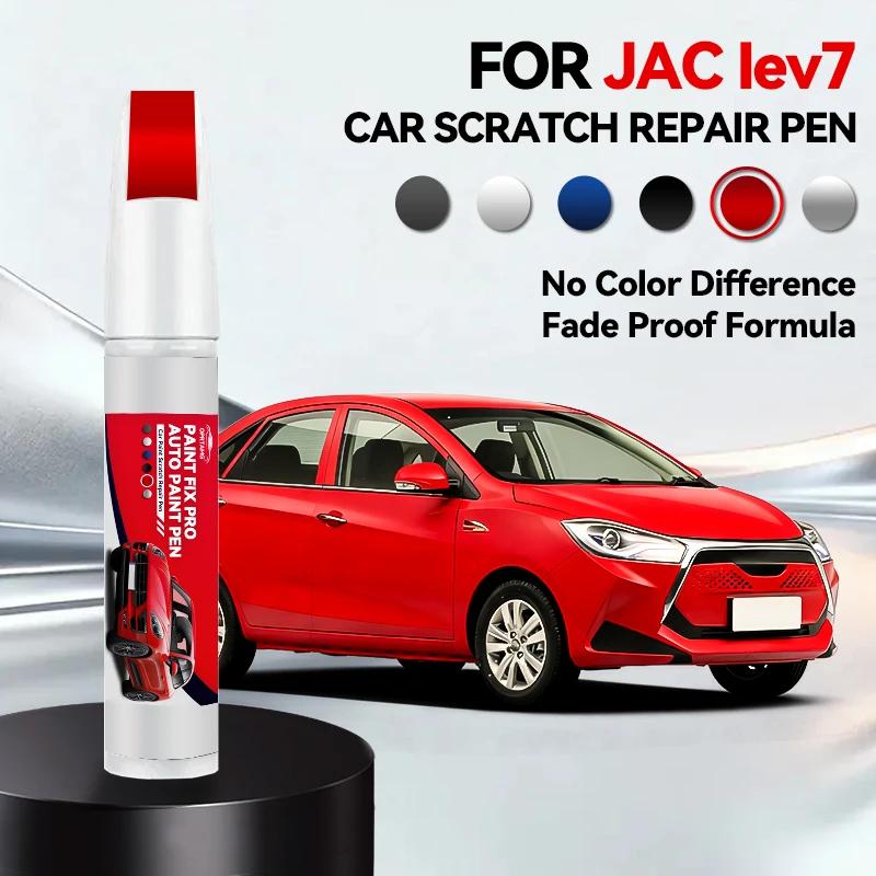 

Exclusive Purpose Vehicle For JAC Iev7 1990-2026 Paint Repair Pen Touch Up Scratch Remover DIY Auto Accessories Black White Silv