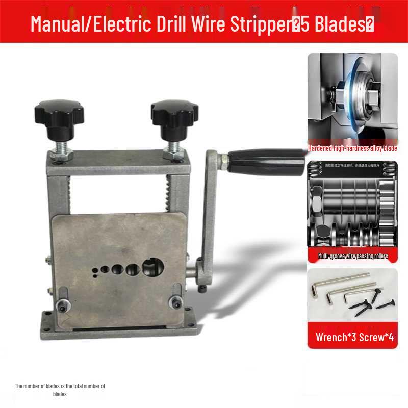 Upgraded Multi-Hole Manual Wire Stripper: All-Purpose Alloy Steel Blade for Household Scrap Copper Wire 6-hole 5-blade wire stripper basic model