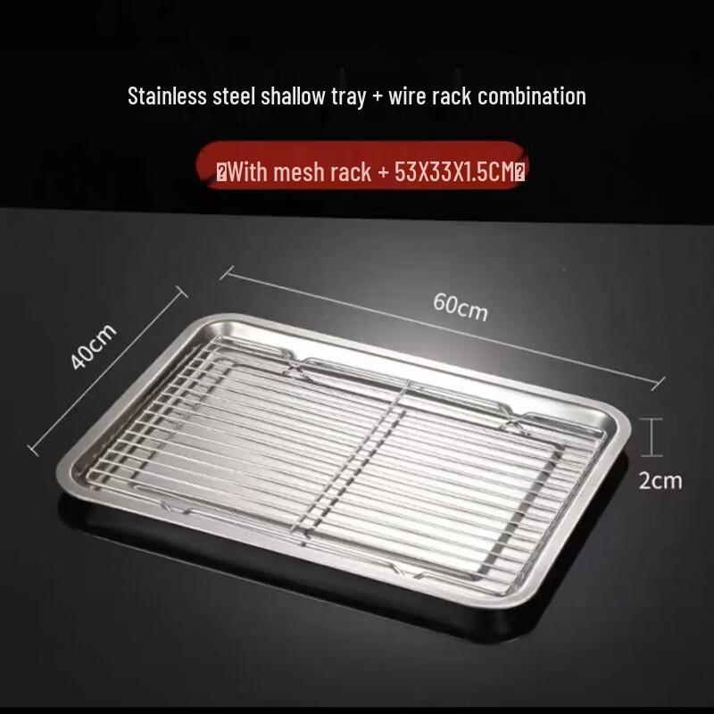 SPSR Stainless Steel Meat Roasting Rack with Pan and Grate