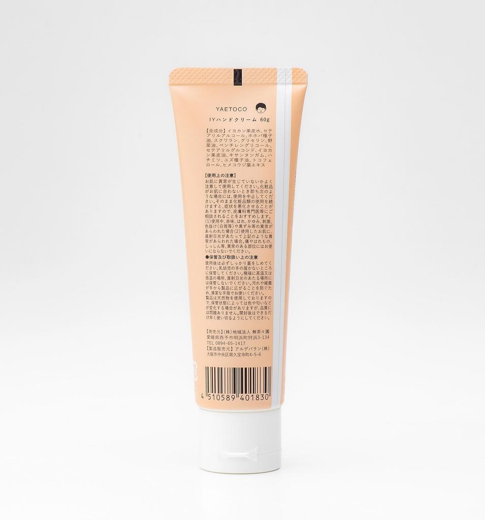Yaetoco Iyokan feuchte Handcreme 60g