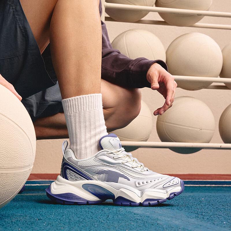 Champion Chishark 2.0 Unisex Lifestyle Sneakers
