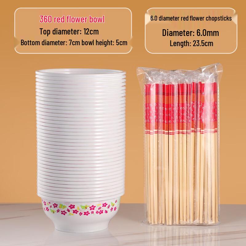 Bei Yipin Disposable Food Bowl and Chopsticks Set