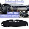 For Land Rover Range Rover Sport L320 Discovery 3 4 2006-2009 Anti-sun Car Dashboard Dashmat Center Console Dash Avoid Light Mat