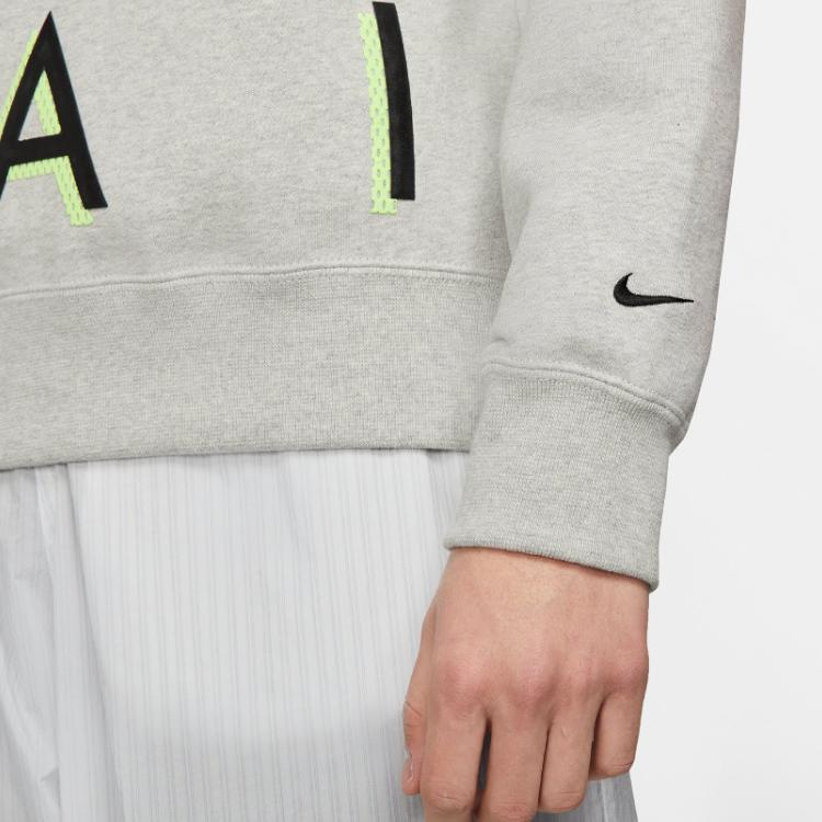 Nike X Kim Jones Fleece Crewneck DD0693-050